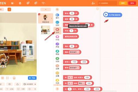 超实用高效数学公式编辑器免费下载一键轻松获取 超实用高效数学公式编辑器免费下载一键轻松获取