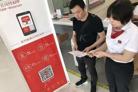 迅捷无忧畅享极速U盘驱动一键轻松下载