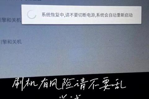 顽固软件阴魂不散用户深陷卸载绝境