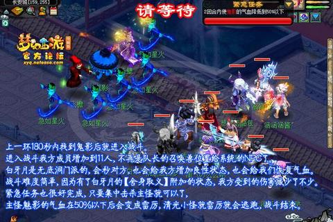 觅影玲珑结任务通关技巧与流程深度解析 觅影玲珑结任务通关技巧与流程深度解析