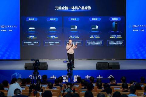 日本软件以极致匠心引领全球科技浪潮