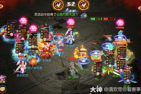 梦幻大闹天宫副本攻略_梦幻天宫副本征战全攻略与技巧解析