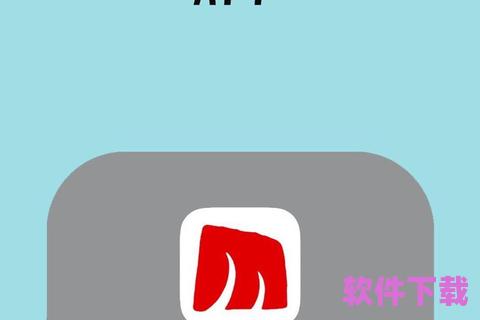 快直播体育app下载，快直播体育app下载电视版