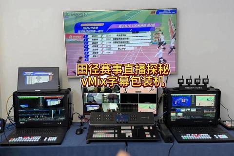 炫酷登场男同直播软件实时互动畅享多元精彩视界 炫酷登场男同直播软件实时互动畅享多元精彩视界