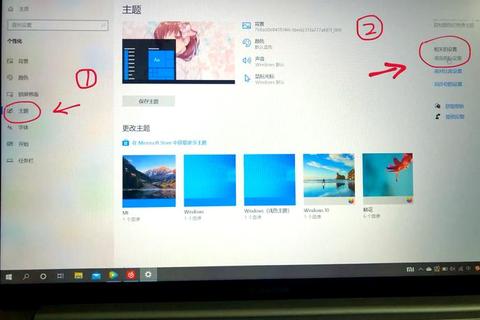 超实用教程手把手教你如何快速彻底卸载电脑冗余软件