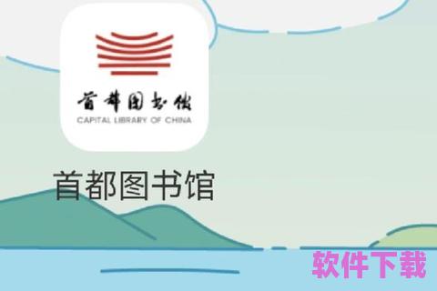 AdobeReader下载：提升您的阅读体验，让工作更高效