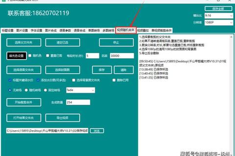 《极速精准智能清理重复照片软件一键释放存储空间》