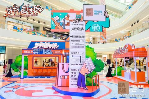 灵动指尖极速创作专属你的炫彩主题工坊