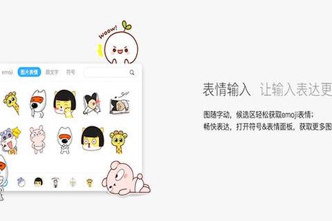 畅快探索MacBook软件下载宝库高效解锁无限可能