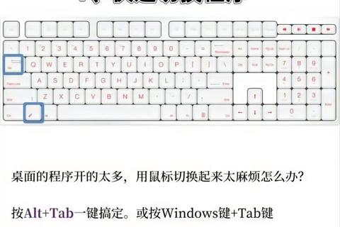 《极速掌握高效技巧：如何在电脑上下载软件全程解析》