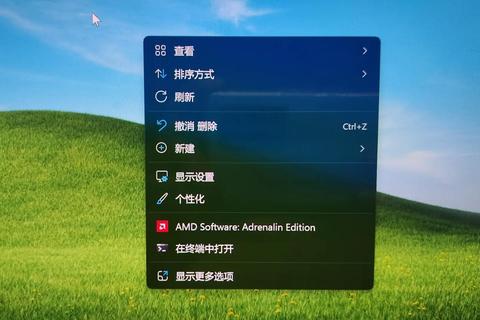 灵动畅快Win10自带看图软件解锁高清视界新体验