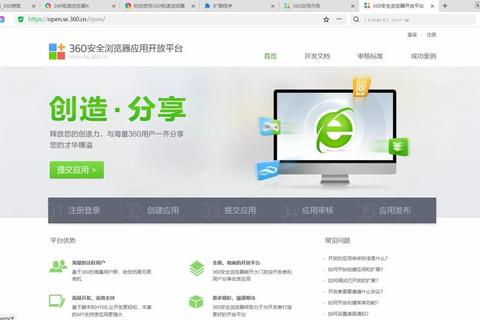 极速流畅全能便捷PDF看图软件智能操作新体验