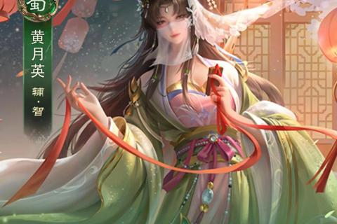 三国群英传6攻略,《三国群英传6制霸攻略 武将兵种与征战秘笈详解》