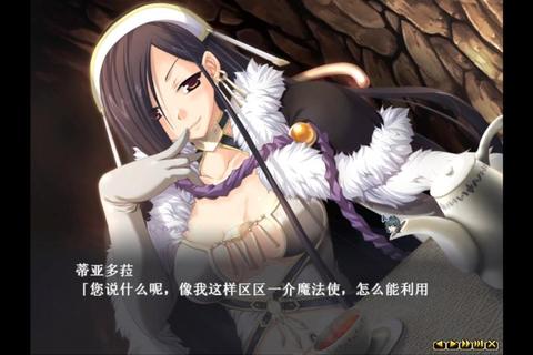 《姬狩全成就达成指南与高效通关秘籍》