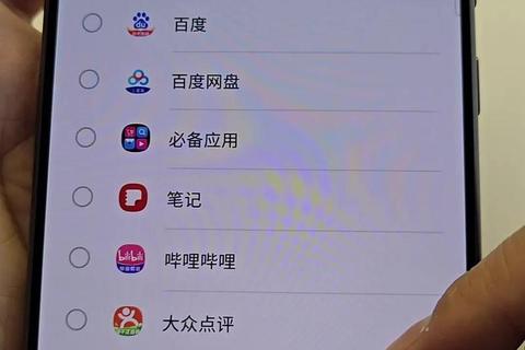 三星手机怎么下载软件轻松掌握极速安装高效攻略 三星手机怎么下载软件轻松掌握极速安装高效攻略