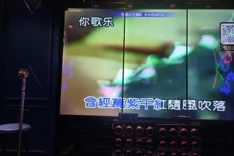 极致畅享专业级伴唱软件极速下载 海量曲库随心动情开唱 极致畅享专业级伴唱软件极速下载 海量曲库随心动情开唱