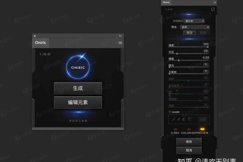 超清流畅零延迟免费录频软件一键轻松捕捉游戏高光 超清流畅零延迟免费录频软件一键轻松捕捉游戏高光