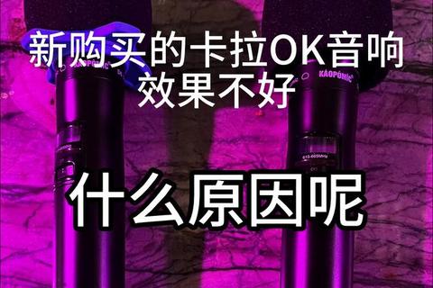 炫酷音效随声律动手机唱卡拉OK的软件点燃你的音乐激情