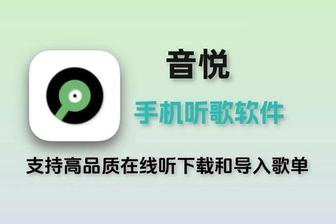 灵动精准调音唱歌音准纠正软件app助你轻松驾驭天籁级歌声 灵动精准调音唱歌音准纠正软件app助你轻松驾驭天籁级歌声