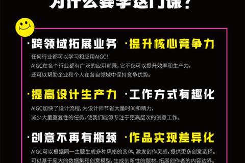 精研实战进阶 博为峰软件培训赋能未来技术菁英