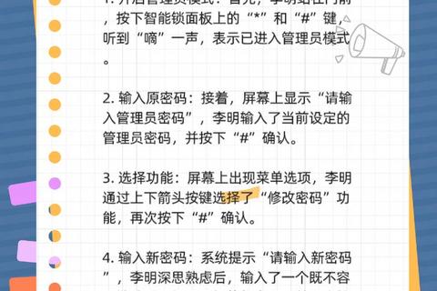 自动攻略:智能解锁全自动攻略新时代秘籍 自动攻略:智能解锁全自动攻略新时代秘籍