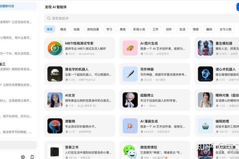 《豌豆荚究竟是什么软件?深度揭秘这款全能型应用下载管理神器》 《豌豆荚究竟是什么软件?深度揭秘这款全能型应用下载管理神器》