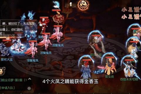 梦幻西游炼药攻略:梦幻西游炼药秘籍速成指南与高效技巧全解析 梦幻西游炼药攻略:梦幻西游炼药秘籍速成指南与高效技巧全解析