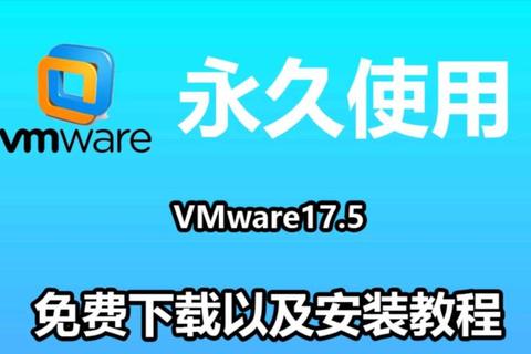 极致流畅VMware 10强悍升级畅享智能虚拟化新巅峰