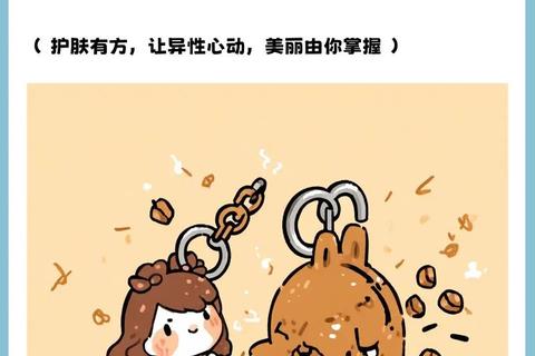 深度解码女人软件硬件什么意思:软硬交融的现代女性魅力密码 深度解码女人软件硬件什么意思:软硬交融的现代女性魅力密码