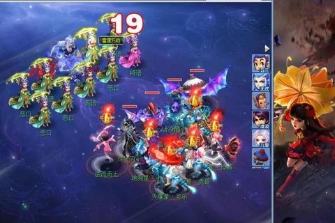 梦幻天罡攻略_《梦幻天罡星辰征战全攻略与制霸秘籍》 梦幻天罡攻略_《梦幻天罡星辰征战全攻略与制霸秘籍》