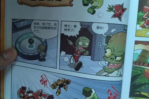 恐龙危机2全关卡速通技巧与生存指南