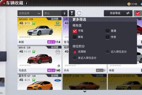 极速挑战精准测试打字速度的软件助你突破极限巅峰 极速挑战精准测试打字速度的软件助你突破极限巅峰