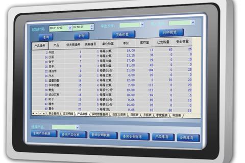 极速畅享申万宏源智能软件一键下载新体验
