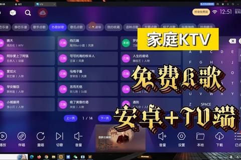 超全练歌软件哪个好?深度实测精准推荐助你秒变K歌达人 超全练歌软件哪个好?深度实测精准推荐助你秒变K歌达人