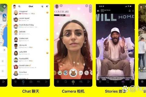 snapchat下载，snapchat正版安装