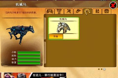 六发左轮攻略_《六发左轮完全攻略：制胜技巧与秘籍解析》