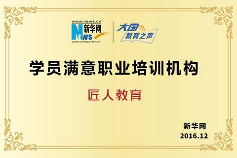 鲁班软件官网——智领未来筑造卓越工程新标杆