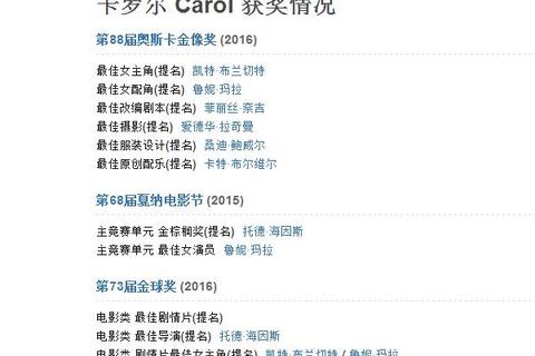 深度解析豆瓣是什么软件全方位解锁影音书评社交新天地 深度解析豆瓣是什么软件全方位解锁影音书评社交新天地