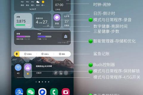 超简单手把手教你如何快速将下载软件高效放置桌面