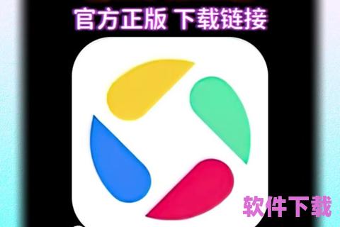 多彩宝app官方下载，多彩宝下载