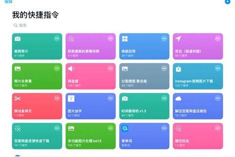高效智能驱动加载工具一键极速优化系统性能 高效智能驱动加载工具一键极速优化系统性能