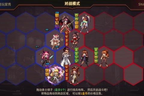 《地下城守护者完全攻略：制霸地城的终极战术解析》