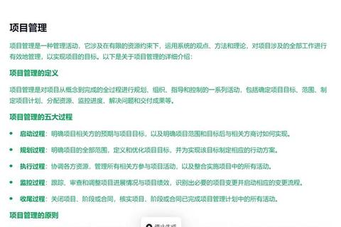 灵动高效新选择:全能笔记软件助你随时随地捕捉灵感火花 灵动高效新选择:全能笔记软件助你随时随地捕捉灵感火花