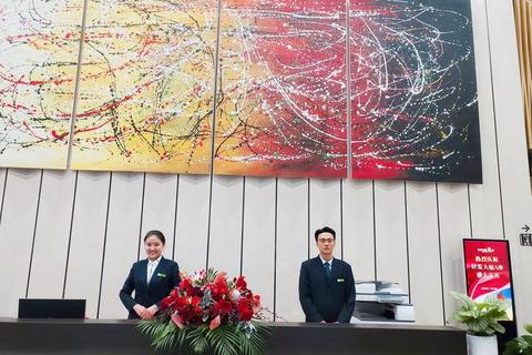 湘财金禾璀璨绽放谱写财富新篇章 湘财金禾璀璨绽放谱写财富新篇章