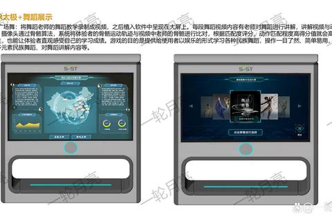 灵动革新设计边界dp软件以智能算法驱动高效创意新纪元