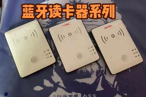 极速畅行全能读卡器软件解锁高效数据新体验 极速畅行全能读卡器软件解锁高效数据新体验
