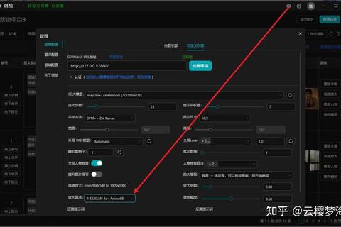 灵动高效一键生成炫酷漫画制作软件畅享极速创作新境界 灵动高效一键生成炫酷漫画制作软件畅享极速创作新境界