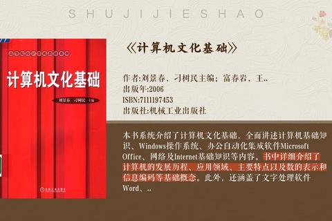 尖端逆向工程软件深度破解:实战技巧与高效工具全解析 尖端逆向工程软件深度破解:实战技巧与高效工具全解析