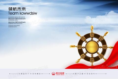 智启未来鹰图软件领航沉浸式游戏新纪元