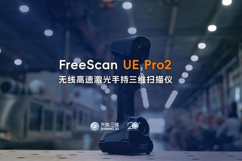 灵动手机扫描软件一键开启炫酷次元冒险新视界
